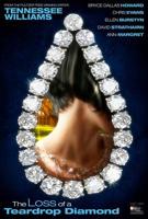 钻石宝贝1982法国