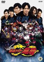 高清日韩动漫《假面骑士时王外传RIDERTIME龙骑》第01集在线播放