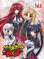 恶魔高校D×D 特典 动漫免费在线观看高清完整版