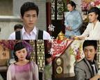《偷窥者2012》HD高清云播汉语普通话免费在线完整版观看