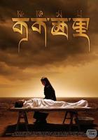 《可可西里》电影免费在线观看高清完整版