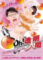 父女在线观看免费播放电视剧