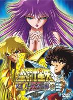 《圣斗士星矢 冥王哈迪斯冥界篇 后章》动漫免费在线观看全集