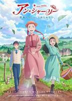 《LOVELESS》动漫第一季手机在线播放4K未删减版第02集