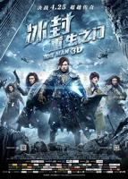 妈妈的闺蜜韩剧结局原声在线观看全集